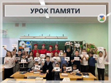 27 ������ � ������ ���� � ������� ����� ������