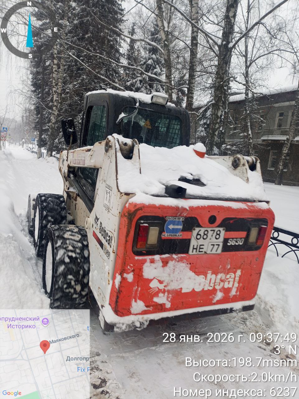 Снегопад, день второй: в Долгопрудном работы по очистке городских территорий не прекращаются Снегопад, день второй: в Долгопрудном работы по очистке городских территорий не прекращаются