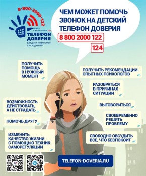 ���� ��������� �����, ����������� � ������� ��������� �������� ���������� � ������ �������� �������