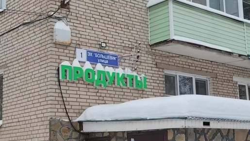 ������� ��������: #������C����. @tatianavitushev�