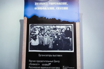 �������������� �������� � ��������� ��������� � ����������� ��������-�������������� �����