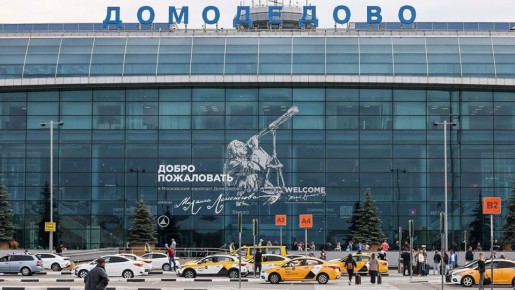 ������ ��������� ����������� ������ ���������� �� 66,1 ���� ������