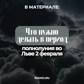 ��� ����������� ���������� 2026 ���� �������� �� �������������� ������������ ������, ������� � ��������� �����