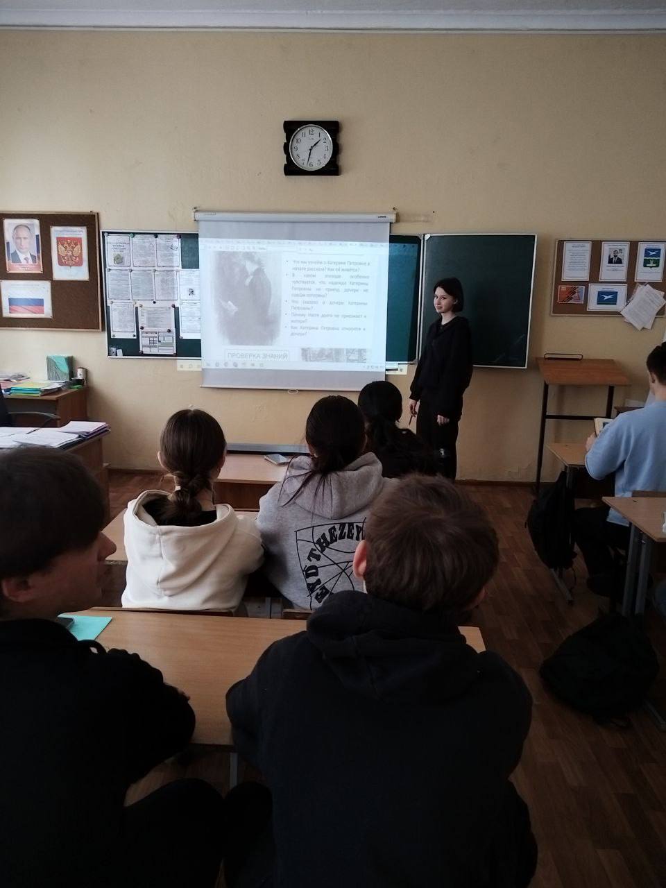 Внеурочное занятие по родному языку в 10а классе Внеурочное занятие по родному языку в 10а классе