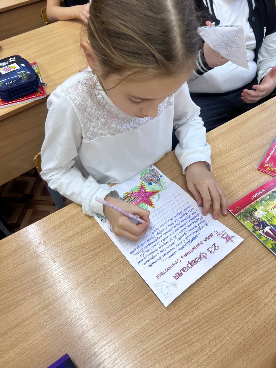 Наши третьеклассники поздравили защитников Отечества Наши третьеклассники поздравили защитников Отечества