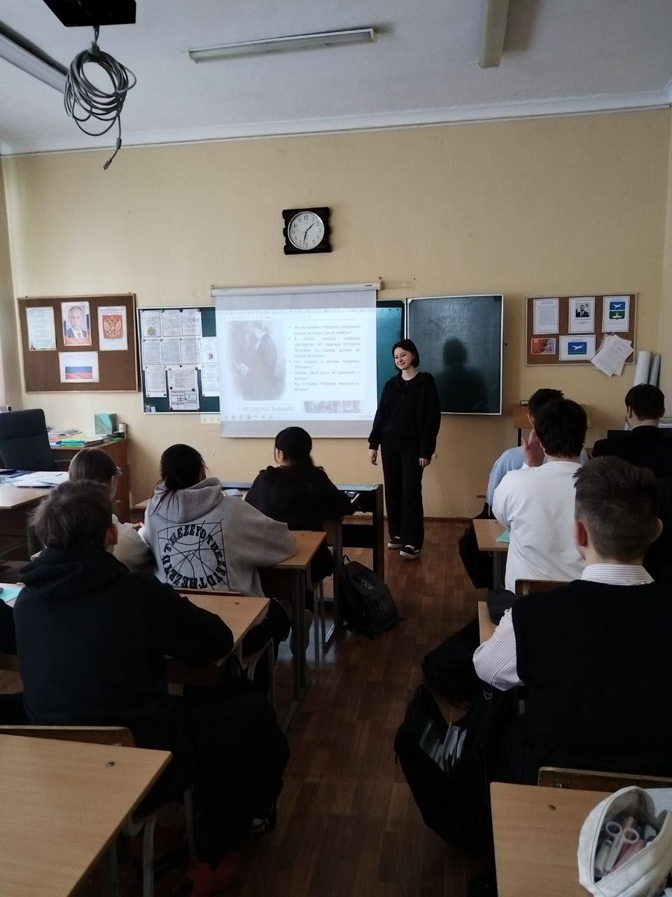 Внеурочное занятие по родному языку в 10а классе Внеурочное занятие по родному языку в 10а классе