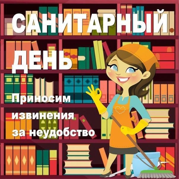 ��������� ��������! 30 ������ � ���������� ����, ���������� ������� ��� �����������