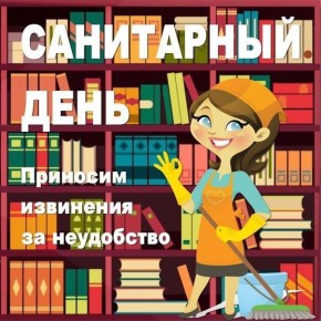 ��������� ��������! 30 ������ � ���������� ����, ���������� ������� ��� �����������