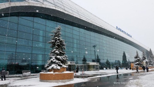 ��������� ��������� ����������� � ��� "�����������" � ����� ����������� �� ������ �� ������� ��������� ����������, �������� ��� � ���-������