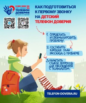 � 30 ������ �� 6 ������� � ����������� ������� �������������� ������ �������� �������� �������