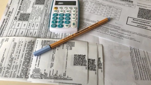 Что положено пенсионерам в 2026 году: льготы, выплаты и как их оформить