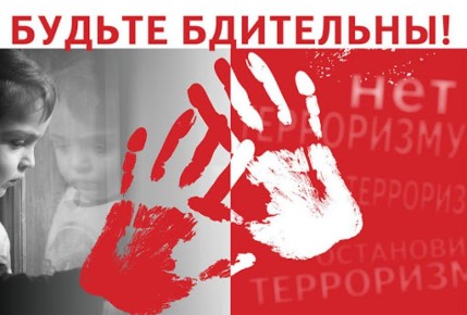 ��� �������� ���� � ������� �� �������������� ����������?