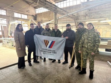 ��������� ��� �������� � ���������� ����������� ������������