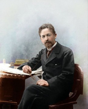 �������, 29 ������, �� �������� ���� �������� ����������� ��������, ������� �������� ����� � ������� ��������� � ������ ��������� ������