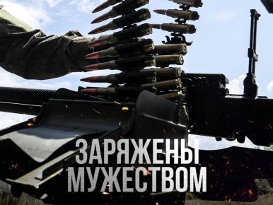 ������������� � ����� ����� �� ���������