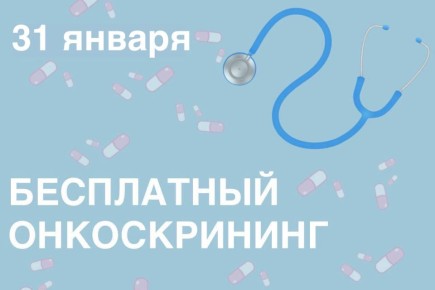 � ������� ������������ �������������� ������ 31 ������ ������� ���� ��������