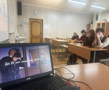 27 � 28 ������ �� �������� ����� ������ ����������� �� ����������� �������������� �������������������, ���������� � �����������