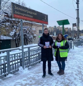 27 ������ �� ������� �������������� ������ ����, ������������ �� �������� ���������� �� �������� �/� ��������������