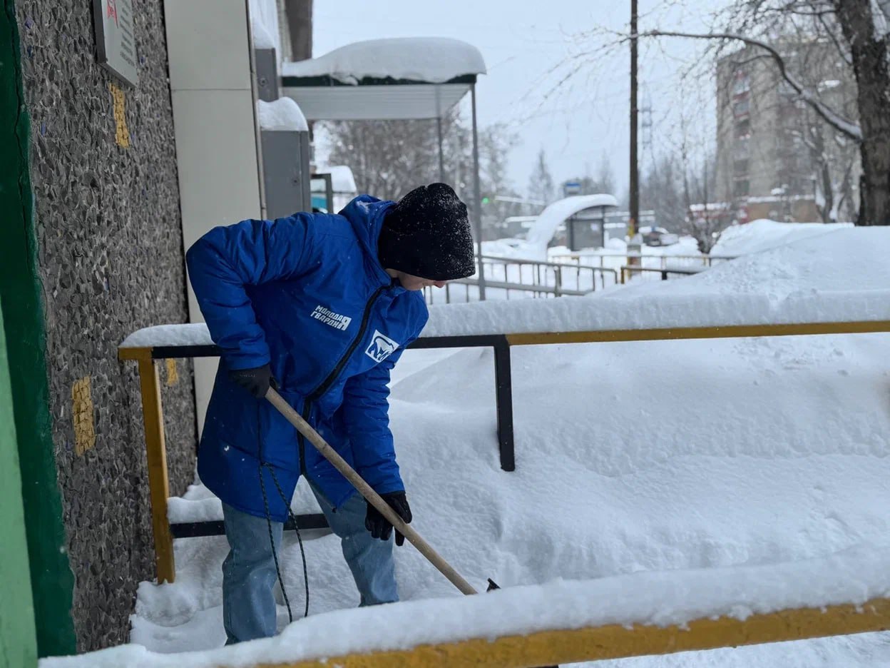 Мощнейший циклон обрушил на Московскую область беспрецедентное количество осадков - активисты «Молодой Гвардии» Богородского округа решили не оставаться в стороне и вышли на помощь жителям муниципалитета Мощнейший циклон обрушил на Московскую область беспрецедентное количество осадков - активисты «Молодой Гвардии» Богородского округа решили не оставаться в стороне и вышли на помощь жителям муниципалитета