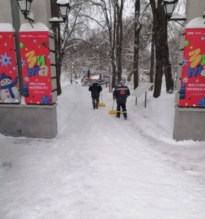 �������� ������ ���������� �����