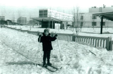 ����� ��������, 1971 �.. ����: �.�. ���������