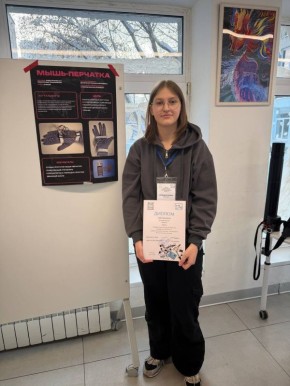 ������ ��������� �� �������� �����-�������� ������� �� ��������������� �����������