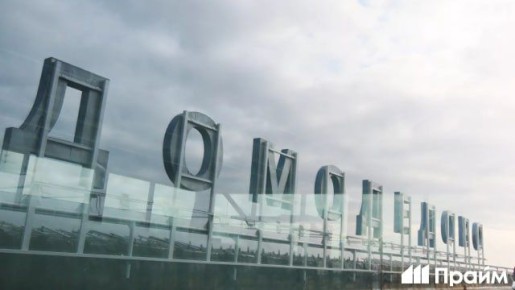 ������� �� ������� ���������� �������� ��������� �����������