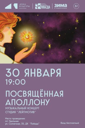 ������ ���������� ������ �������� ���������, ����������� ������ ������� ���������� � �������� ���������� �������