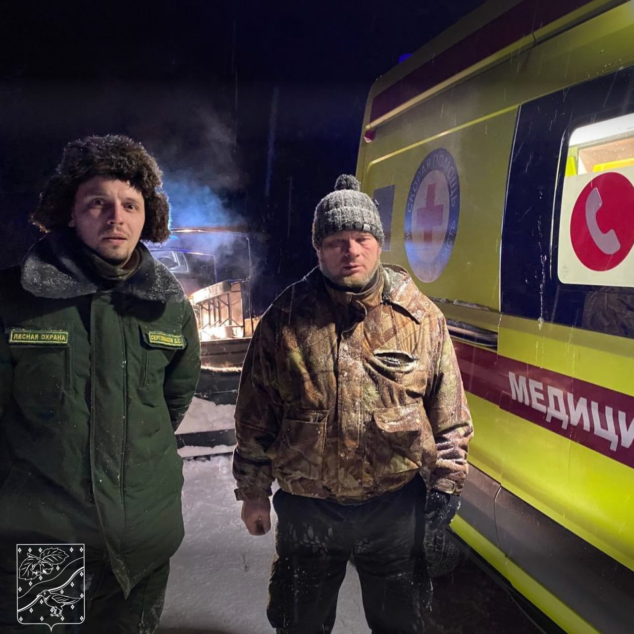 24-летний мужчина заблудился в лесу у деревни Запутное 24-летний мужчина заблудился в лесу у деревни Запутное