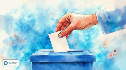 ������ � ������ 2026: ����� � � ����� �������� �������, ���� ����� ��������