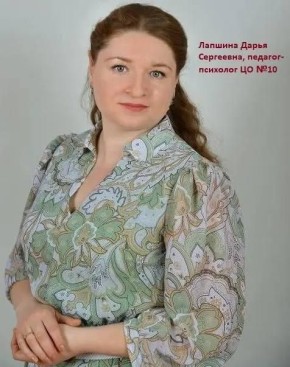 ����� �������� ���������� �������� ����� �������������� �������� ��������������� ����� � 2026�