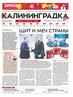 ���������� 3-� ������ ������ ��������������! ��� � ��� ������