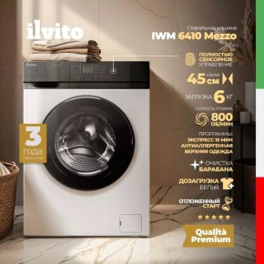 ��� ������� ���������� ������: �������� ��������� ���� � ��������