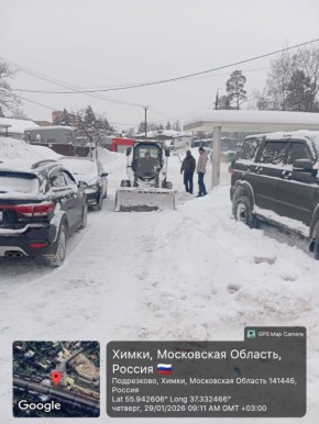 ������������� ������� ���� � ����������� ����������