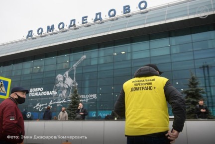 �������� ��������� ������������ ����� ���������� ��������� ����������� �� ������ ���������� ��������, �������� ��������� �ڻ � �����������