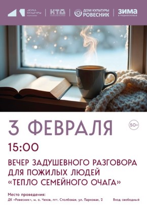 ����� ����������� ��������� ��� ������� ����� "����� ��������� �����" �.�.�����