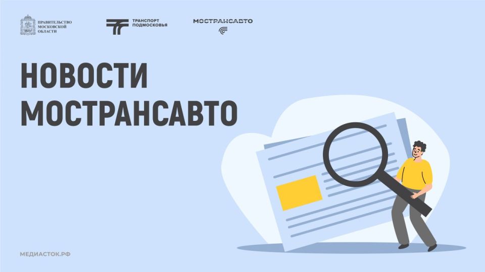 ��� ���������� ����� � ����� � 30 ������ �� �������� � 41 ������ (��. ������) � ��. ��� ������ ����� ����������� �������� �� ��������� ���. ��� ������ ����������