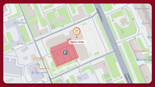 ��������� ������!. � ������ � 29 ������ 18:30 �� 30 ������ 7:00 ����������� �� ����� ���� ����� ���������� ��� �������� ���������������� ������� � ����� � ����������� �������������