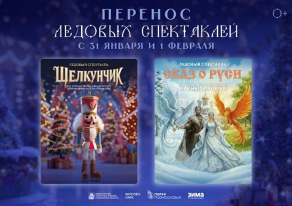 ������� ������� ���������� ���������� � ����� � ����