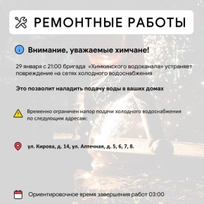 ��� � ������ ����� ����������������� ������