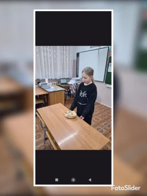 ������ ��������. ���������� ���� ��� �����-3, ������������� ����� �����