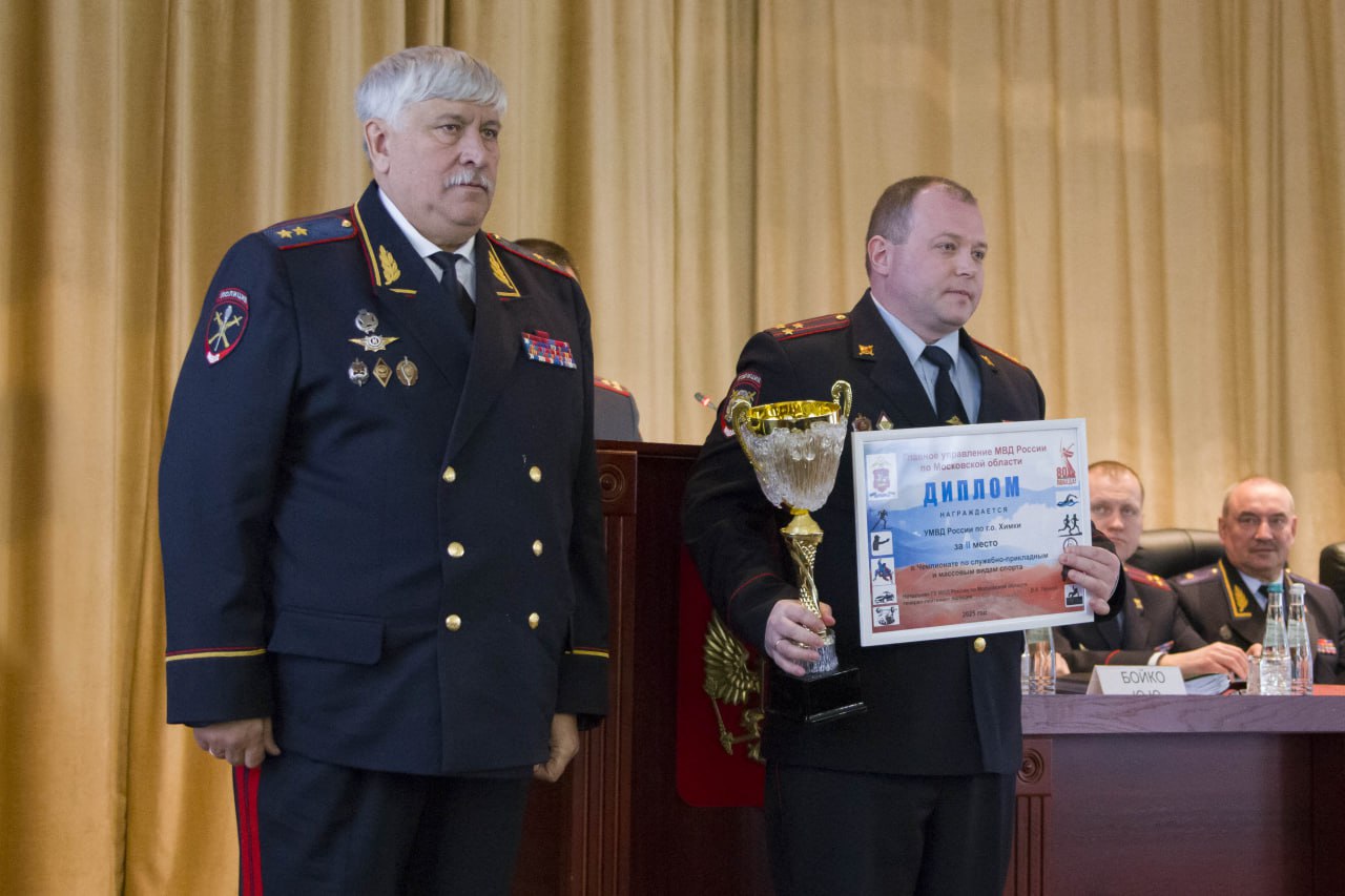 В ходе заседания коллегии ГУ МВД России по Московской области по вопросам оперативно-служебной деятельности за 2025 год начальник подмосковного Главка генерал-лейтенант полиции Виктор Пауков наградил сотрудников полиции... В ходе заседания коллегии ГУ МВД России по Московской области по вопросам оперативно-служебной деятельности за 2025 год начальник подмосковного Главка генерал-лейтенант полиции Виктор Пауков наградил сотрудников полиции...