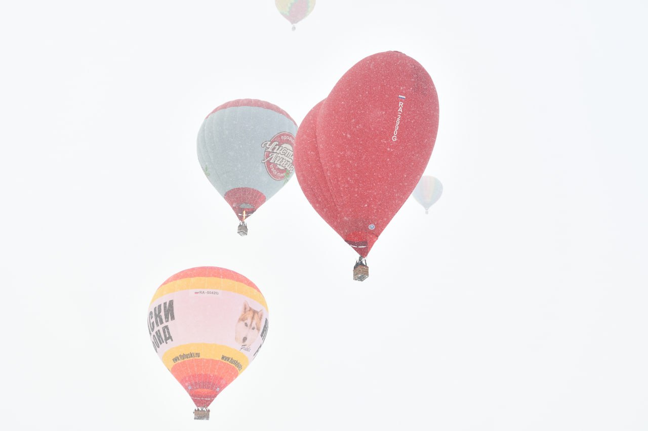 Уже завтра облака рассеются