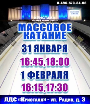 � ��� ��������� � ��� ����� ������ �.�. ������� �������� ������� �� ���� � ������� ��� ��� ���������� ������� ��������� ����������