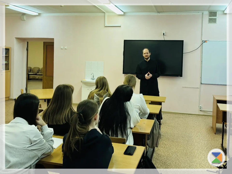 РАЗГОВОРЫ СО СВЯЩЕННИКОМ. Наша школа продолжает цикл глубоких и важных встреч в рамках проекта «Разговоры со священником» РАЗГОВОРЫ СО СВЯЩЕННИКОМ. Наша школа продолжает цикл глубоких и важных встреч в рамках проекта «Разговоры со священником»