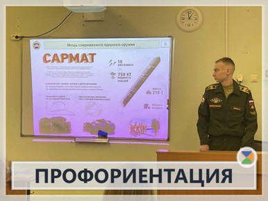 ��������������. �� ���� � ����� ����� ������ ������ ������� �� �������������� ��� �������� 9-11 �������