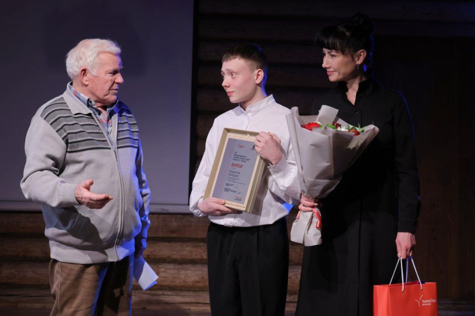 � �������� �������� ����������� XVI �������������� �������� ������� ����� ��. �. �. ������