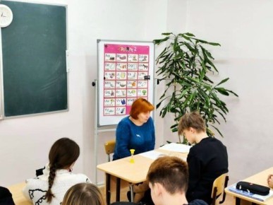 ������ ��������. ���������� ���� ��� �����-3, ������������� ����� �����