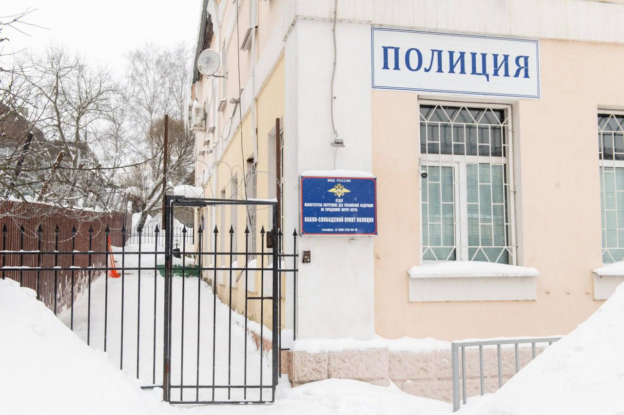 Татьяна Витушева: В рамках рабочего выезда в Павловскую Слободу осмотрела помещение будущего отдела полиции Татьяна Витушева: В рамках рабочего выезда в Павловскую Слободу осмотрела помещение будущего отдела полиции