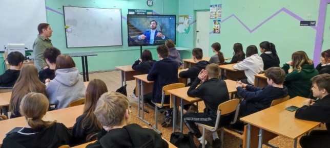 29 ������ 2026 ���� � ����� ������ ������� ���������� ������������������ ������������ ������� - ��� ����������